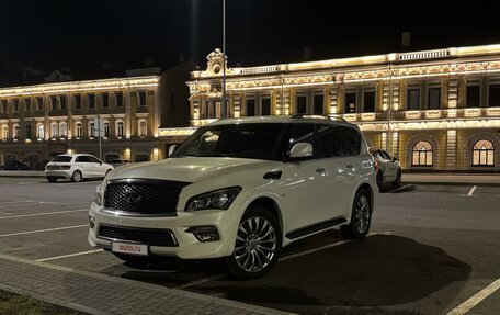 Infiniti QX80 I рестайлинг, 2016 год, 3 500 000 рублей, 34 фотография