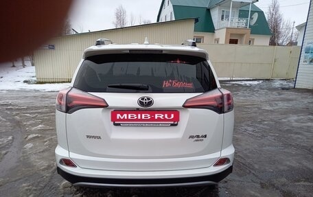 Toyota RAV4, 2016 год, 2 780 000 рублей, 8 фотография