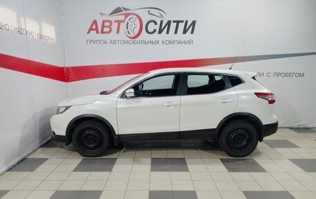 Nissan Qashqai, 2016 год, 1 810 000 рублей, 4 фотография