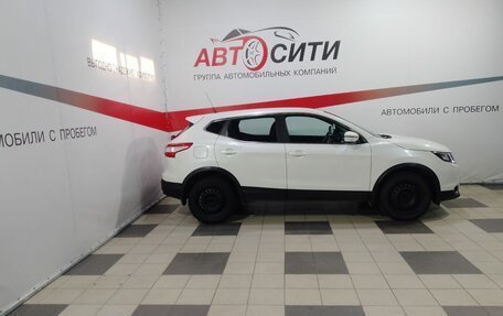 Nissan Qashqai, 2016 год, 1 810 000 рублей, 8 фотография