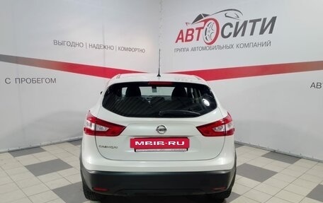 Nissan Qashqai, 2016 год, 1 810 000 рублей, 6 фотография