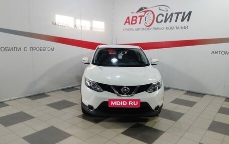 Nissan Qashqai, 2016 год, 1 810 000 рублей, 2 фотография