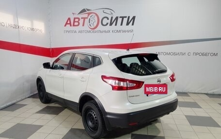 Nissan Qashqai, 2016 год, 1 810 000 рублей, 5 фотография