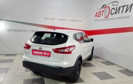 Nissan Qashqai, 2016 год, 1 810 000 рублей, 7 фотография