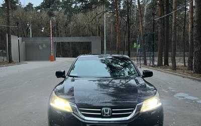 Honda Accord IX рестайлинг, 2013 год, 1 950 000 рублей, 1 фотография