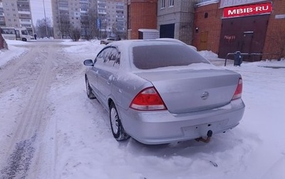 Nissan Almera Classic, 2006 год, 435 000 рублей, 1 фотография