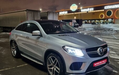 Mercedes-Benz GLE Coupe, 2015 год, 4 000 000 рублей, 3 фотография