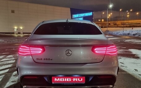 Mercedes-Benz GLE Coupe, 2015 год, 4 000 000 рублей, 4 фотография