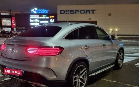 Mercedes-Benz GLE Coupe, 2015 год, 4 000 000 рублей, 5 фотография