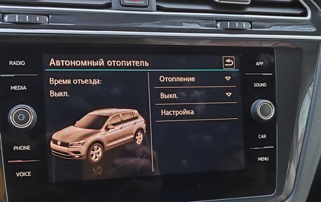 Volkswagen Tiguan II, 2018 год, 2 770 000 рублей, 7 фотография