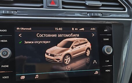 Volkswagen Tiguan II, 2018 год, 2 770 000 рублей, 6 фотография