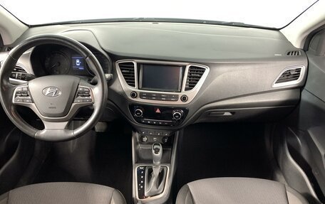 Hyundai Solaris II рестайлинг, 2019 год, 1 385 000 рублей, 14 фотография