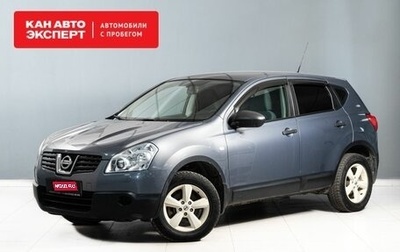 Nissan Qashqai, 2008 год, 990 000 рублей, 1 фотография