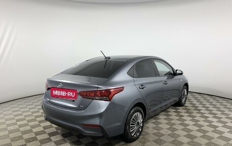 Hyundai Solaris II рестайлинг, 2019 год, 1 385 000 рублей, 5 фотография