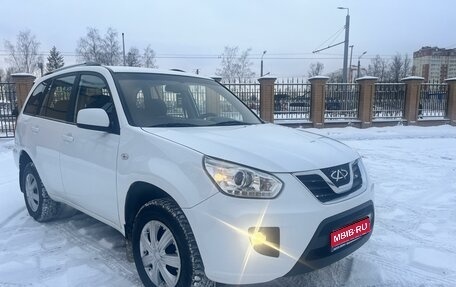 Chery Tiggo (T11), 2014 год, 660 000 рублей, 1 фотография