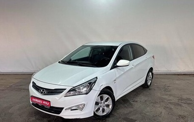 Hyundai Solaris II рестайлинг, 2015 год, 1 029 000 рублей, 1 фотография