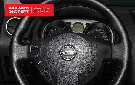 Nissan Qashqai, 2008 год, 990 000 рублей, 10 фотография