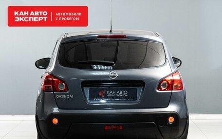 Nissan Qashqai, 2008 год, 990 000 рублей, 5 фотография