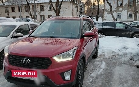 Hyundai Creta I рестайлинг, 2020 год, 2 200 000 рублей, 2 фотография