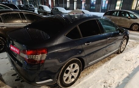 Citroen C5 II, 2012 год, 780 000 рублей, 4 фотография