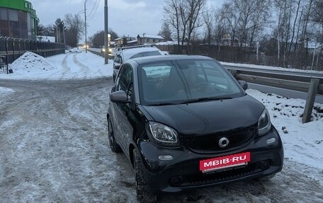 Smart Fortwo III, 2017 год, 880 000 рублей, 2 фотография