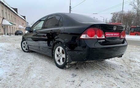 Honda Civic VIII, 2007 год, 790 000 рублей, 1 фотография