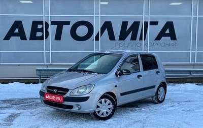 Hyundai Getz I рестайлинг, 2010 год, 598 000 рублей, 1 фотография