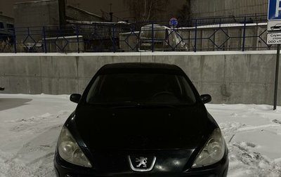 Peugeot 307 I, 2007 год, 300 000 рублей, 1 фотография