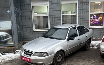 Daewoo Nexia I рестайлинг, 2012 год, 130 000 рублей, 1 фотография