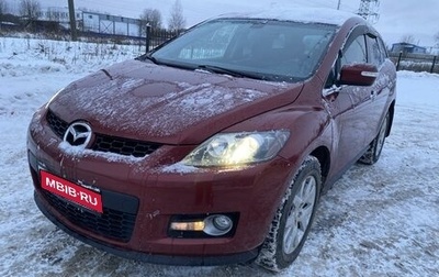 Mazda CX-7 I рестайлинг, 2008 год, 650 000 рублей, 1 фотография