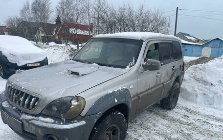 Hyundai Terracan I, 2001 год, 550 000 рублей, 4 фотография