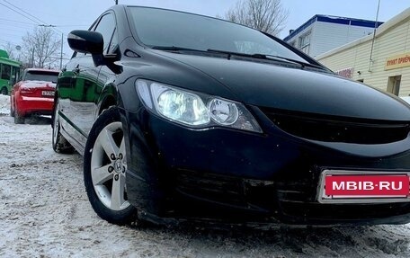 Honda Civic VIII, 2007 год, 790 000 рублей, 6 фотография