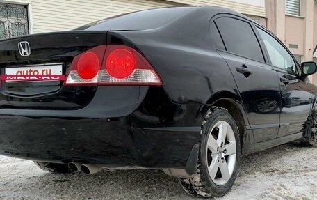 Honda Civic VIII, 2007 год, 790 000 рублей, 2 фотография