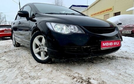 Honda Civic VIII, 2007 год, 790 000 рублей, 4 фотография