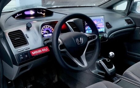 Honda Civic VIII, 2007 год, 790 000 рублей, 13 фотография