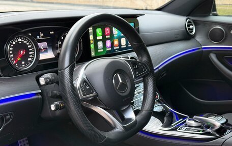 Mercedes-Benz E-Класс, 2016 год, 2 990 000 рублей, 11 фотография