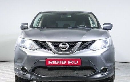 Nissan Qashqai, 2015 год, 1 300 000 рублей, 2 фотография