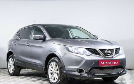 Nissan Qashqai, 2015 год, 1 300 000 рублей, 3 фотография