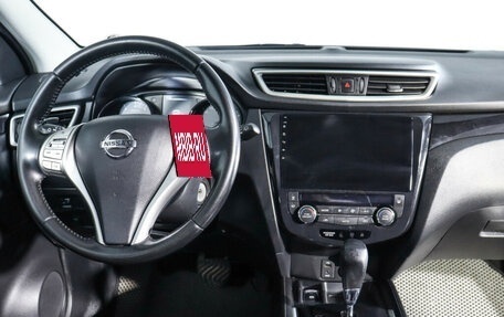 Nissan Qashqai, 2015 год, 1 300 000 рублей, 12 фотография