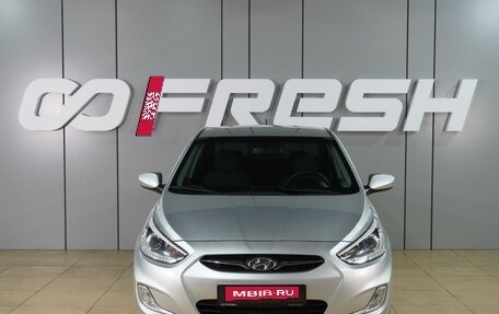 Hyundai Solaris II рестайлинг, 2013 год, 1 099 000 рублей, 3 фотография