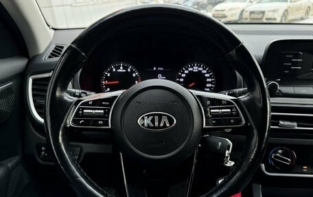 KIA Seltos I, 2020 год, 2 180 000 рублей, 9 фотография