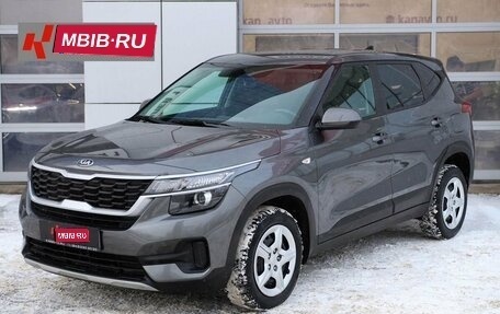 KIA Seltos I, 2020 год, 2 180 000 рублей, 1 фотография