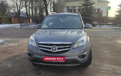 Changan CS35, 2014 год, 650 000 рублей, 1 фотография