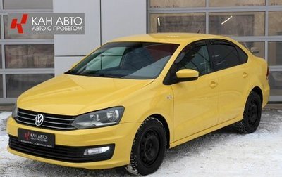 Volkswagen Polo VI (EU Market), 2016 год, 998 000 рублей, 1 фотография