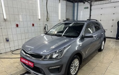 KIA Rio IV, 2018 год, 1 650 000 рублей, 1 фотография