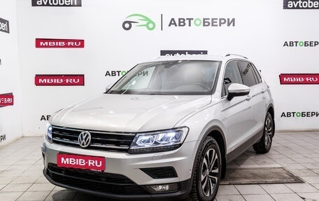 Volkswagen Tiguan II, 2019 год, 2 234 000 рублей, 1 фотография