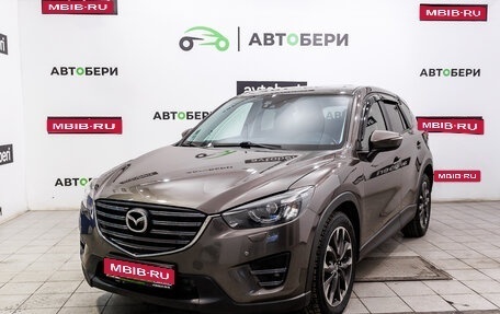 Mazda CX-5 II, 2016 год, 2 285 000 рублей, 1 фотография