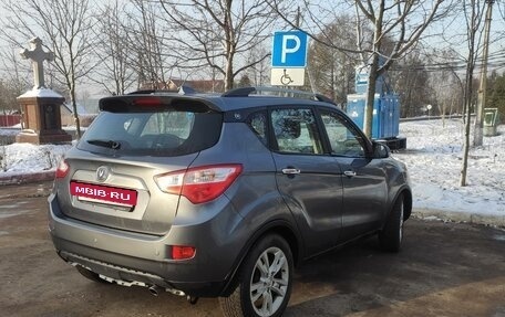 Changan CS35, 2014 год, 650 000 рублей, 2 фотография