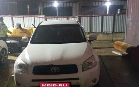 Toyota RAV4, 2008 год, 1 300 000 рублей, 5 фотография