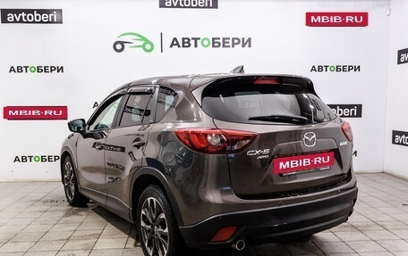 Mazda CX-5 II, 2016 год, 2 285 000 рублей, 3 фотография